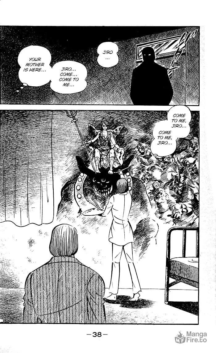 Read Shutendoji chapter 8 image 50 on Lezhin
