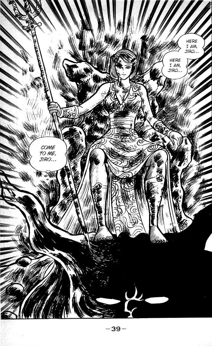 Read Shutendoji chapter 8 image 51 on Lezhin