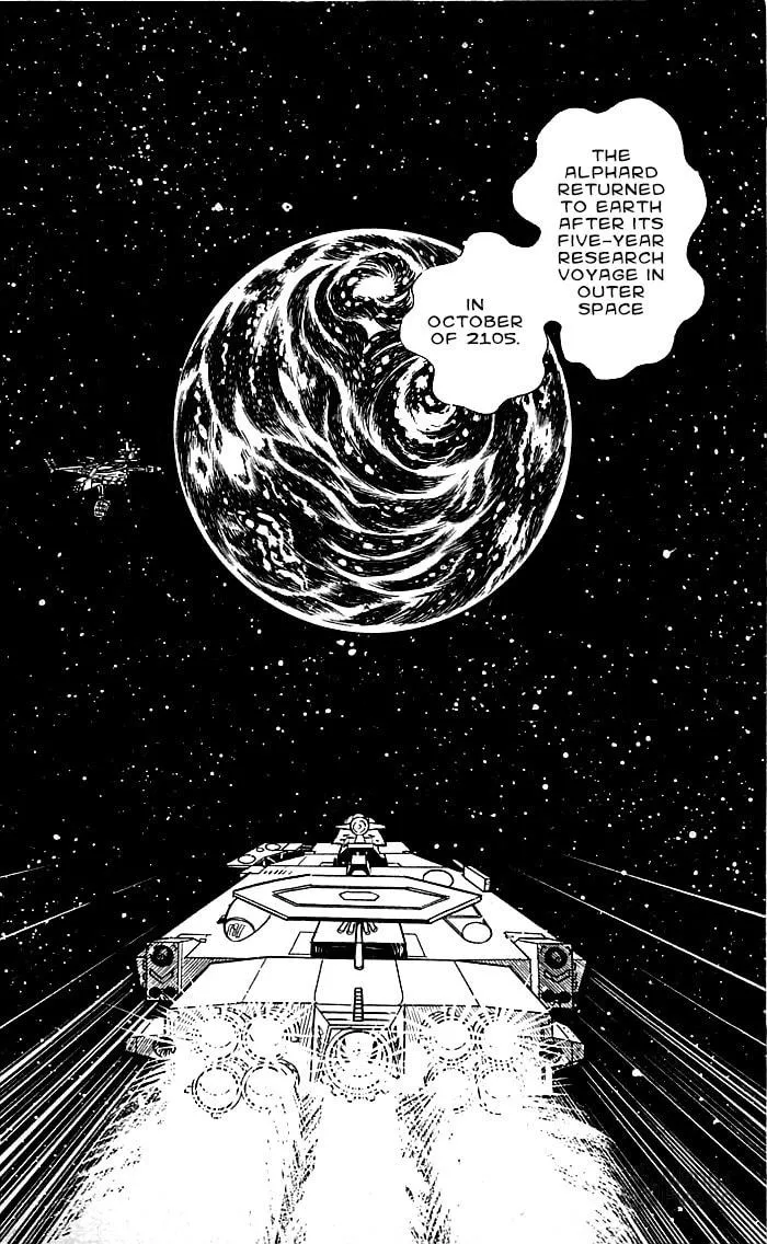 Read Shutendoji chapter 8 image 52 on Lezhin