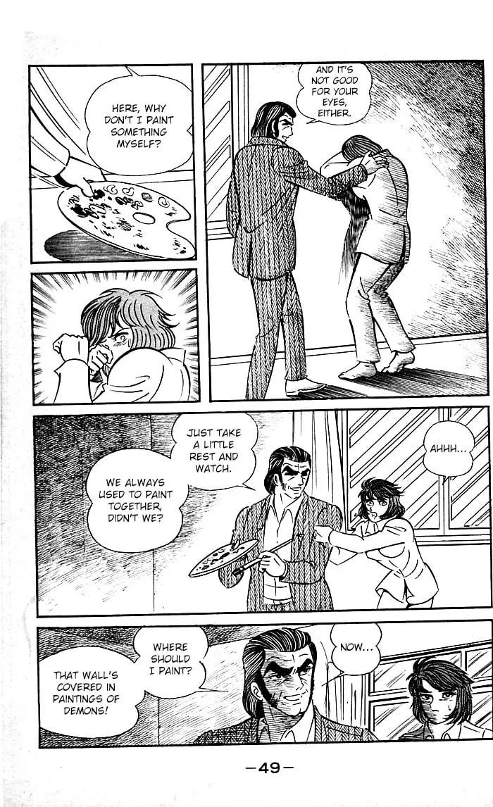 Read Shutendoji chapter 8 image 62 on Lezhin