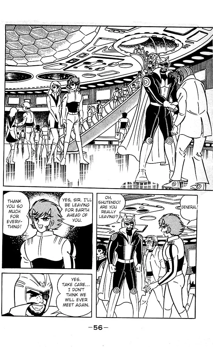 Read Shutendoji chapter 8 image 70 on Lezhin