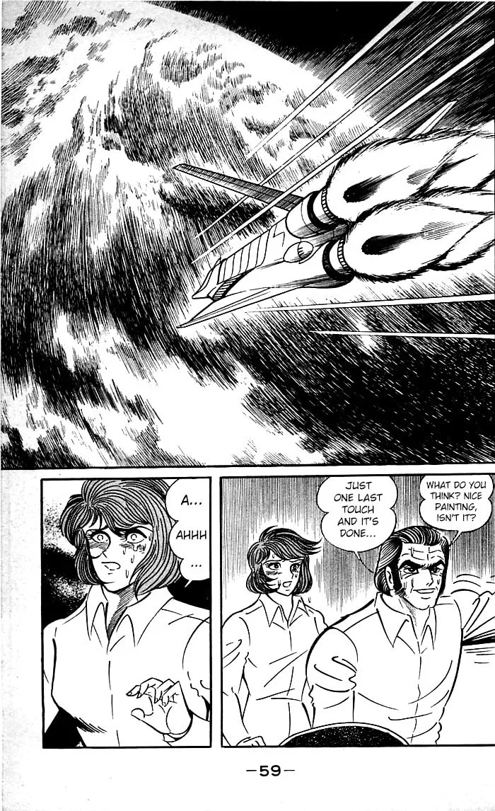 Read Shutendoji chapter 8 image 74 on Lezhin