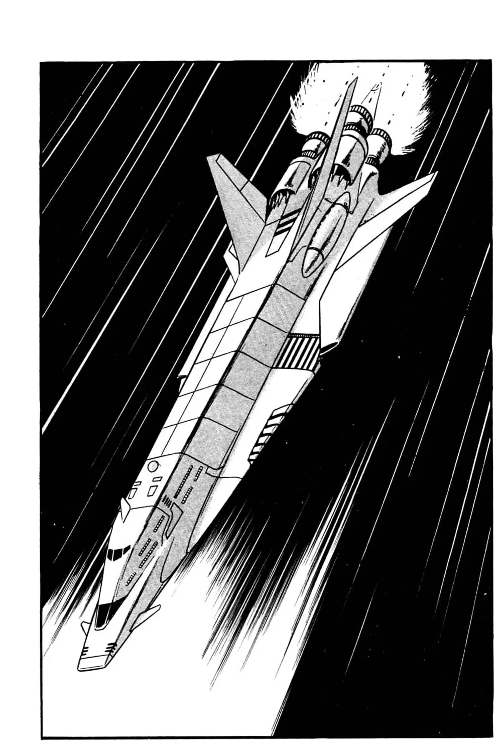 Read Shutendoji chapter 8 image 76 on Lezhin