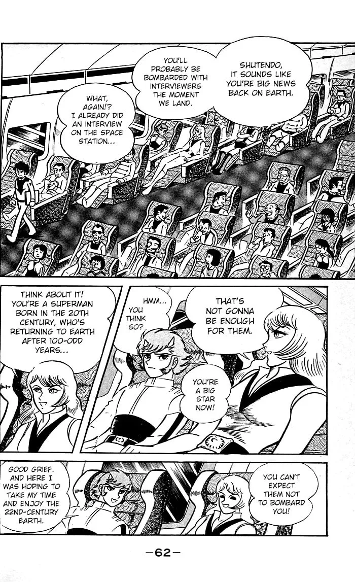 Read Shutendoji chapter 8 image 78 on Lezhin