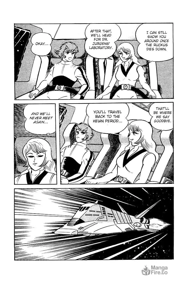 Read Shutendoji chapter 8 image 79 on Lezhin
