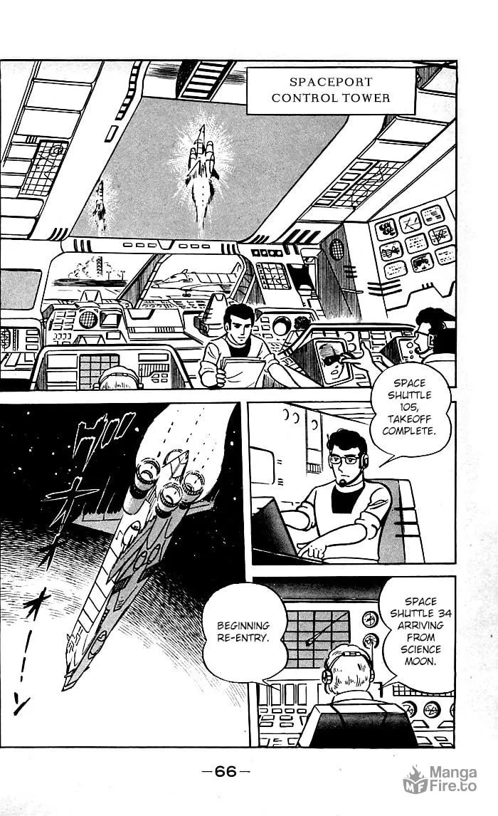 Read Shutendoji chapter 8 image 81 on Lezhin