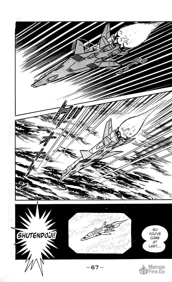Read Shutendoji chapter 8 image 82 on Lezhin