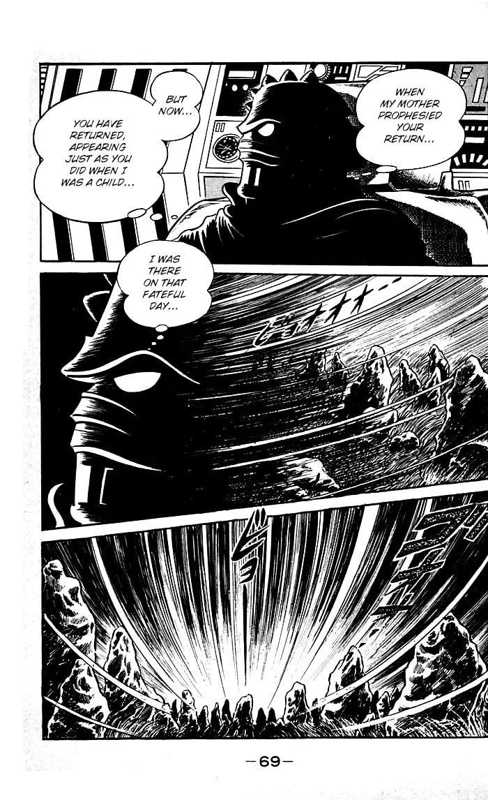 Read Shutendoji chapter 8 image 84 on Lezhin