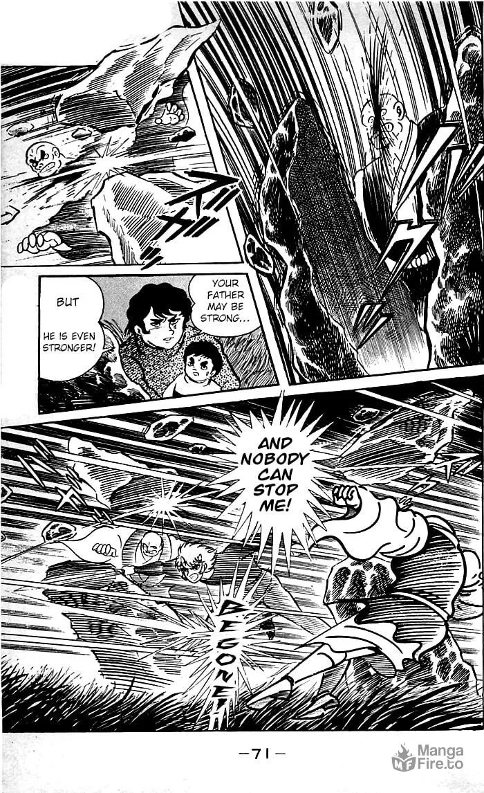 Read Shutendoji chapter 8 image 86 on Lezhin