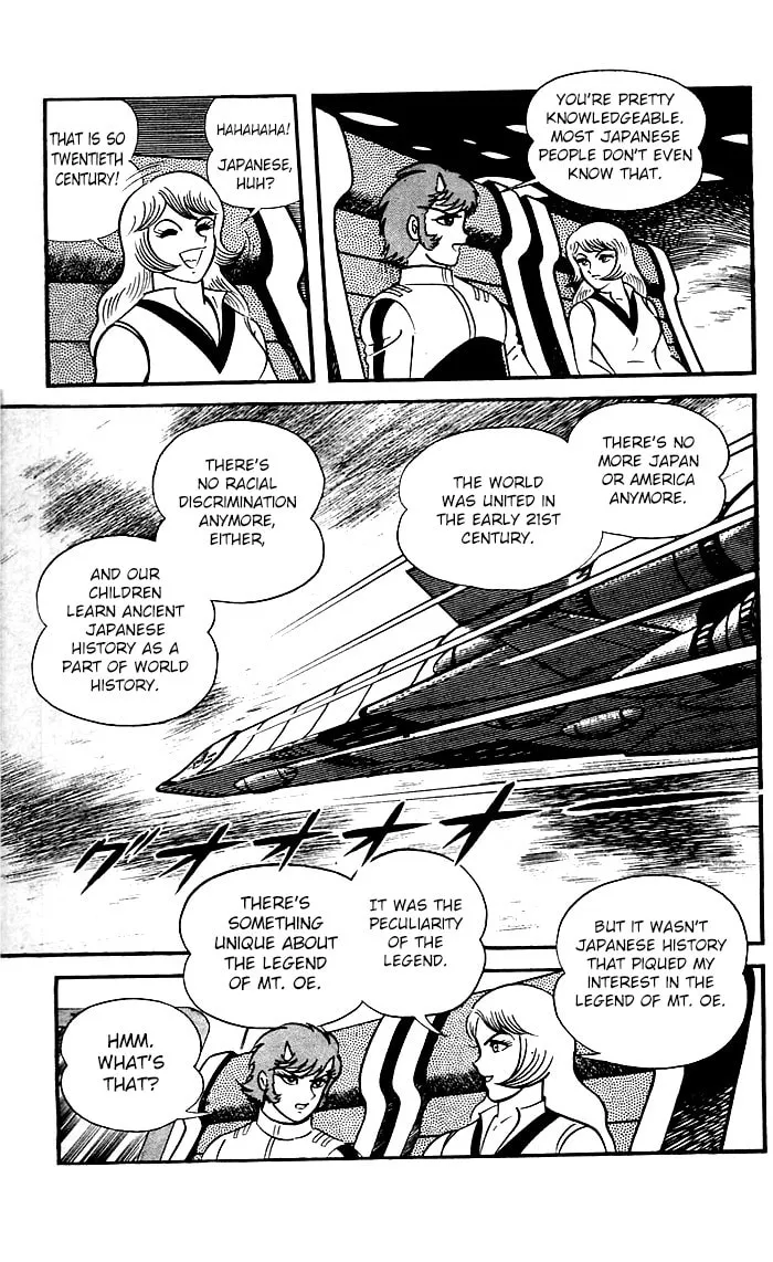 Read Shutendoji chapter 8 image 99 on Lezhin