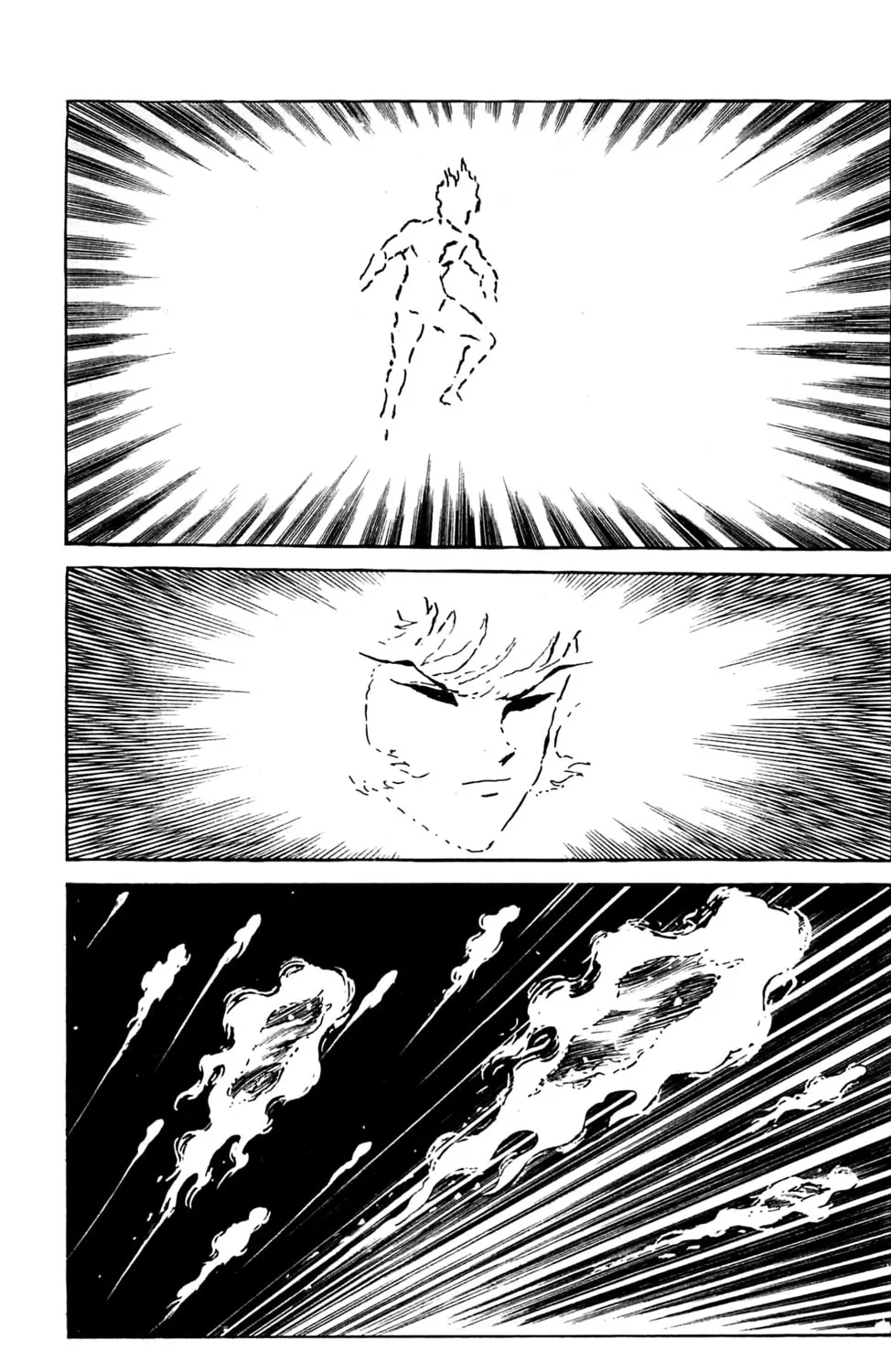 Read Shutendoji chapter 9.2 image 11 on Lezhin