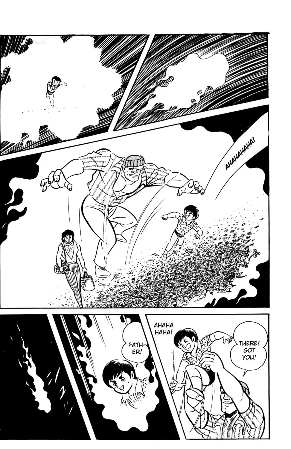 Read Shutendoji chapter 9.2 image 13 on Lezhin