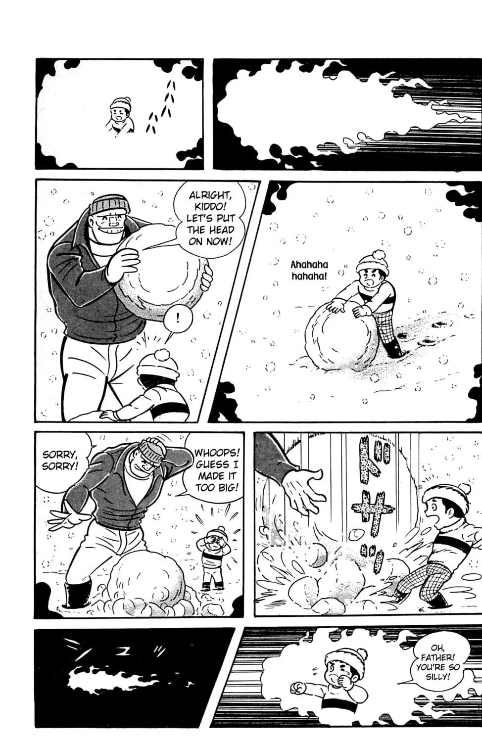 Read Shutendoji chapter 9.2 image 15 on Lezhin