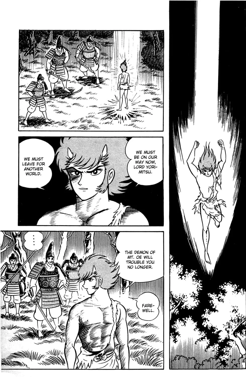 Read Shutendoji chapter 9.2 image 19 on Lezhin