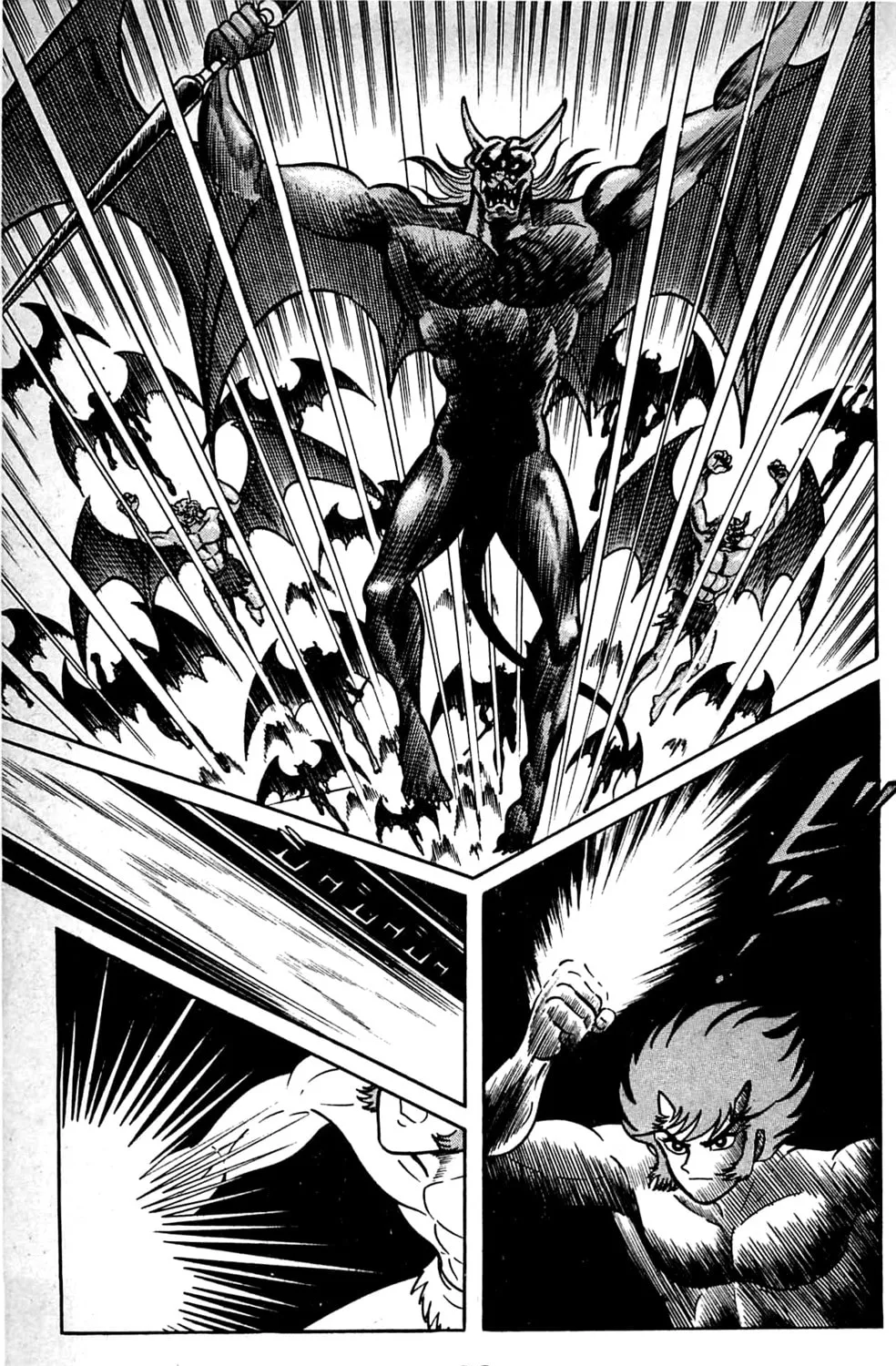 Read Shutendoji chapter 9.2 image 38 on Lezhin