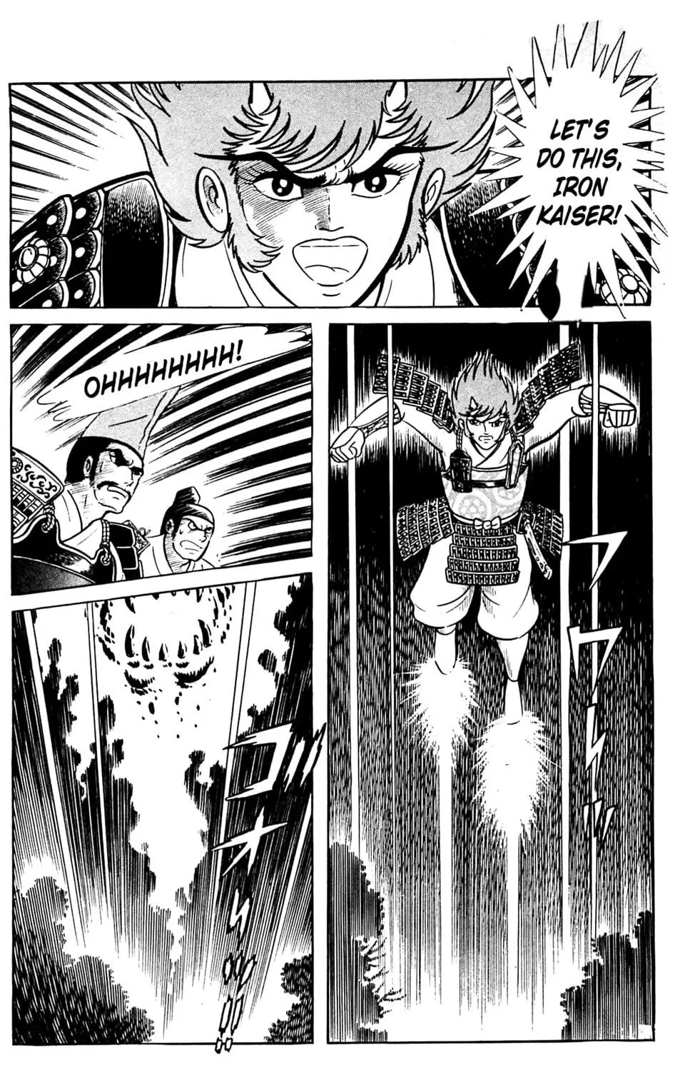Read Shutendoji chapter 9.2 image 4 on Lezhin