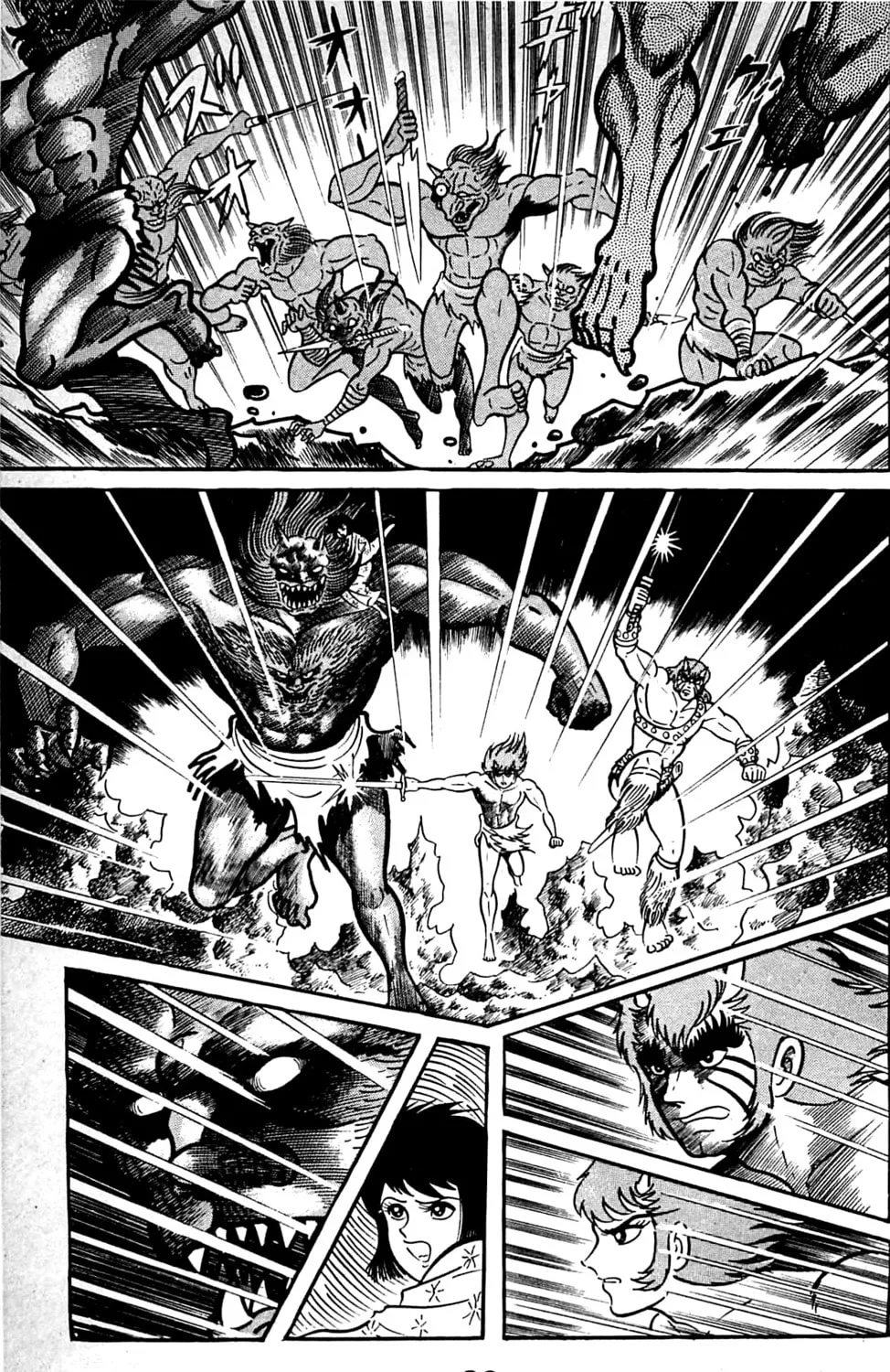 Read Shutendoji chapter 9.2 image 50 on Lezhin