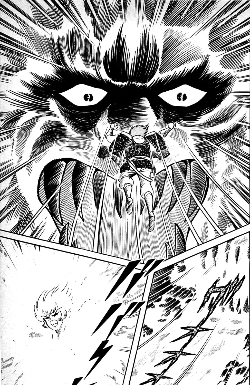 Read Shutendoji chapter 9.2 image 6 on Lezhin