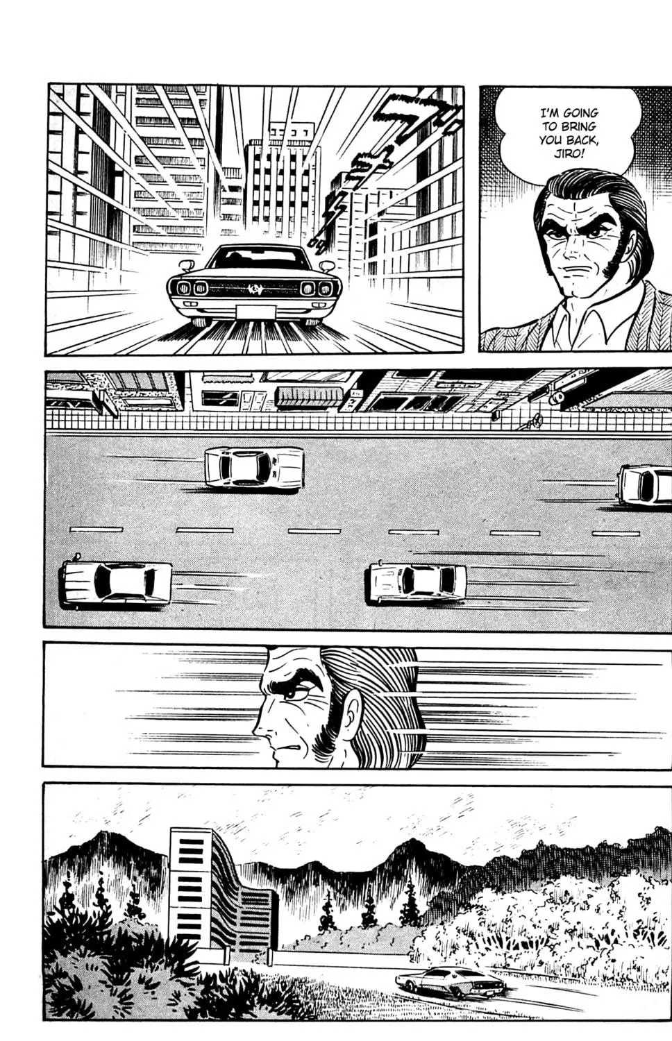 Read Shutendoji chapter 9.2 image 63 on Lezhin