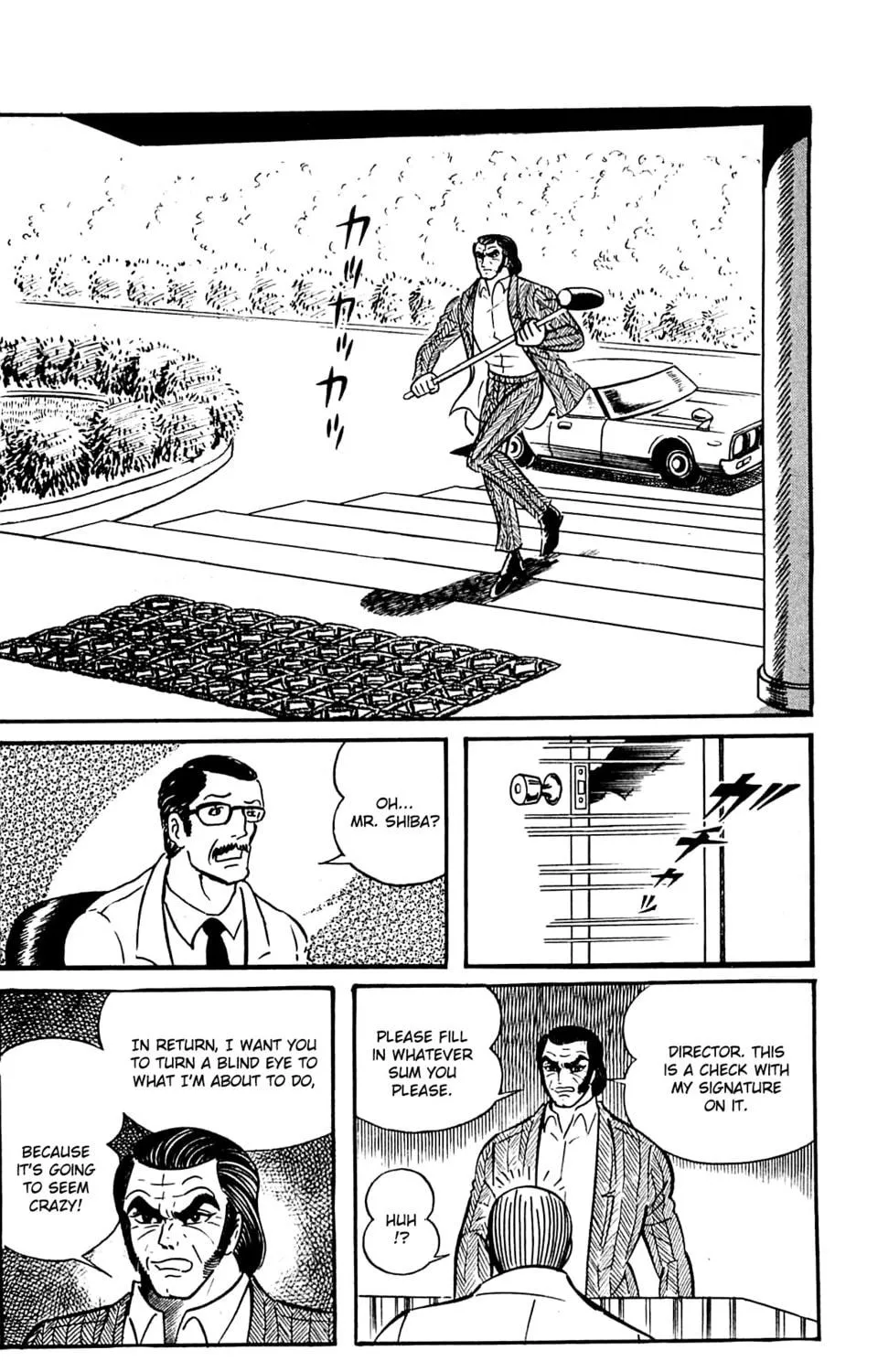 Read Shutendoji chapter 9.2 image 65 on Lezhin
