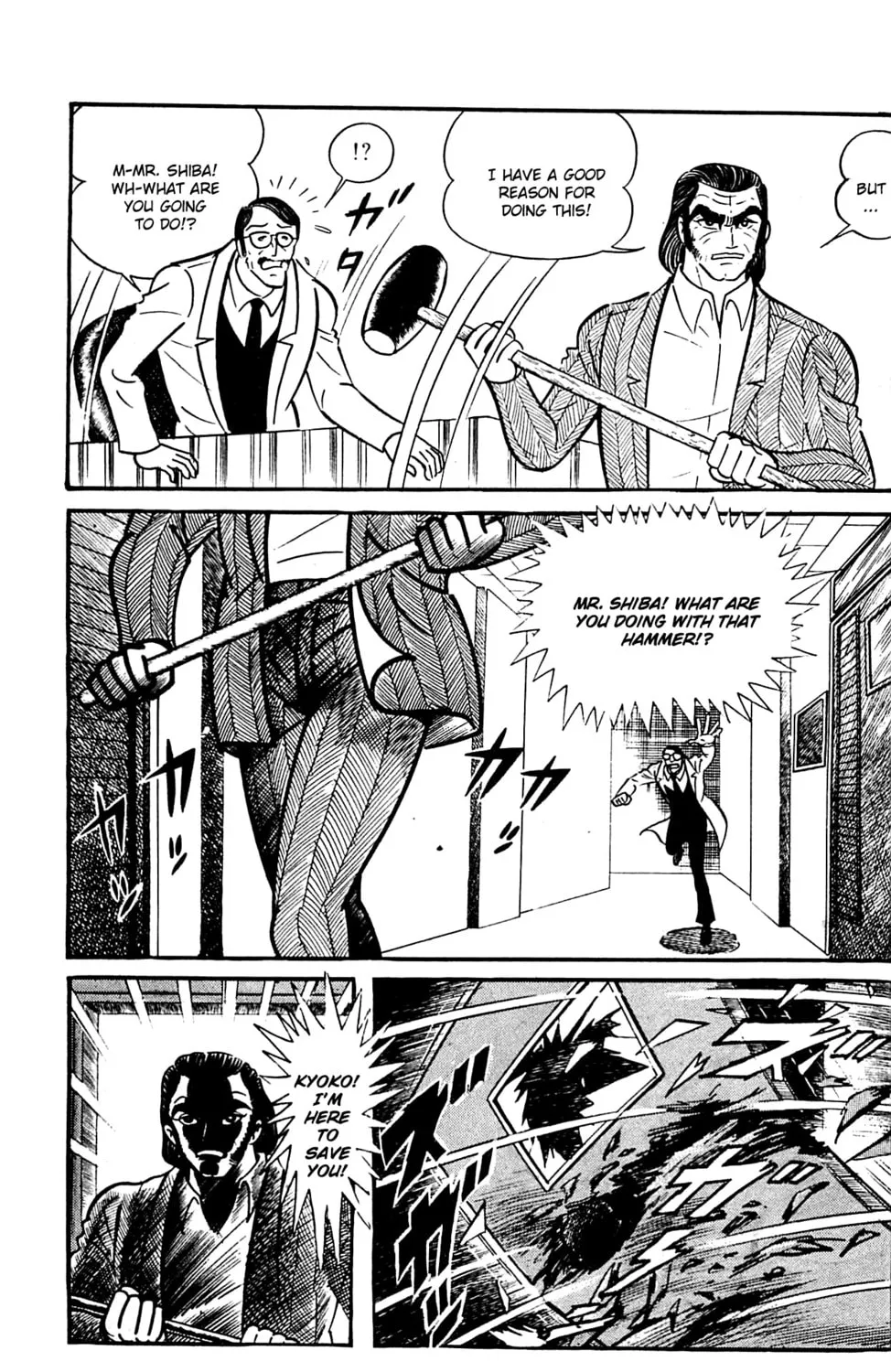 Read Shutendoji chapter 9.2 image 67 on Lezhin