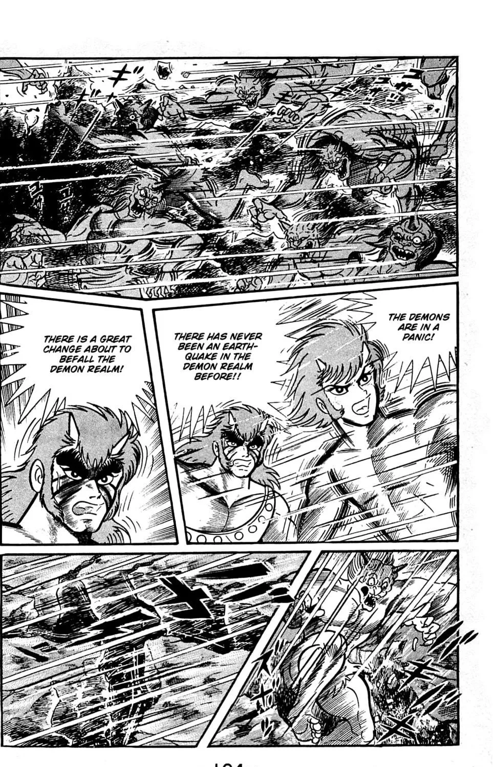 Read Shutendoji chapter 9.2 image 77 on Lezhin