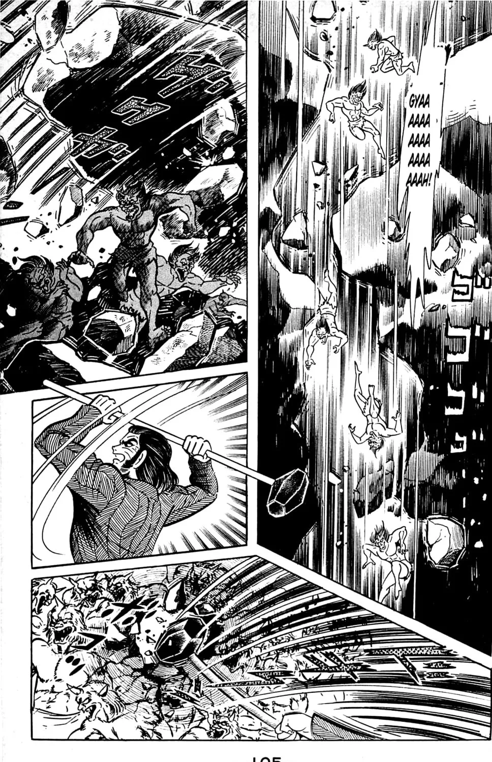 Read Shutendoji chapter 9.2 image 79 on Lezhin