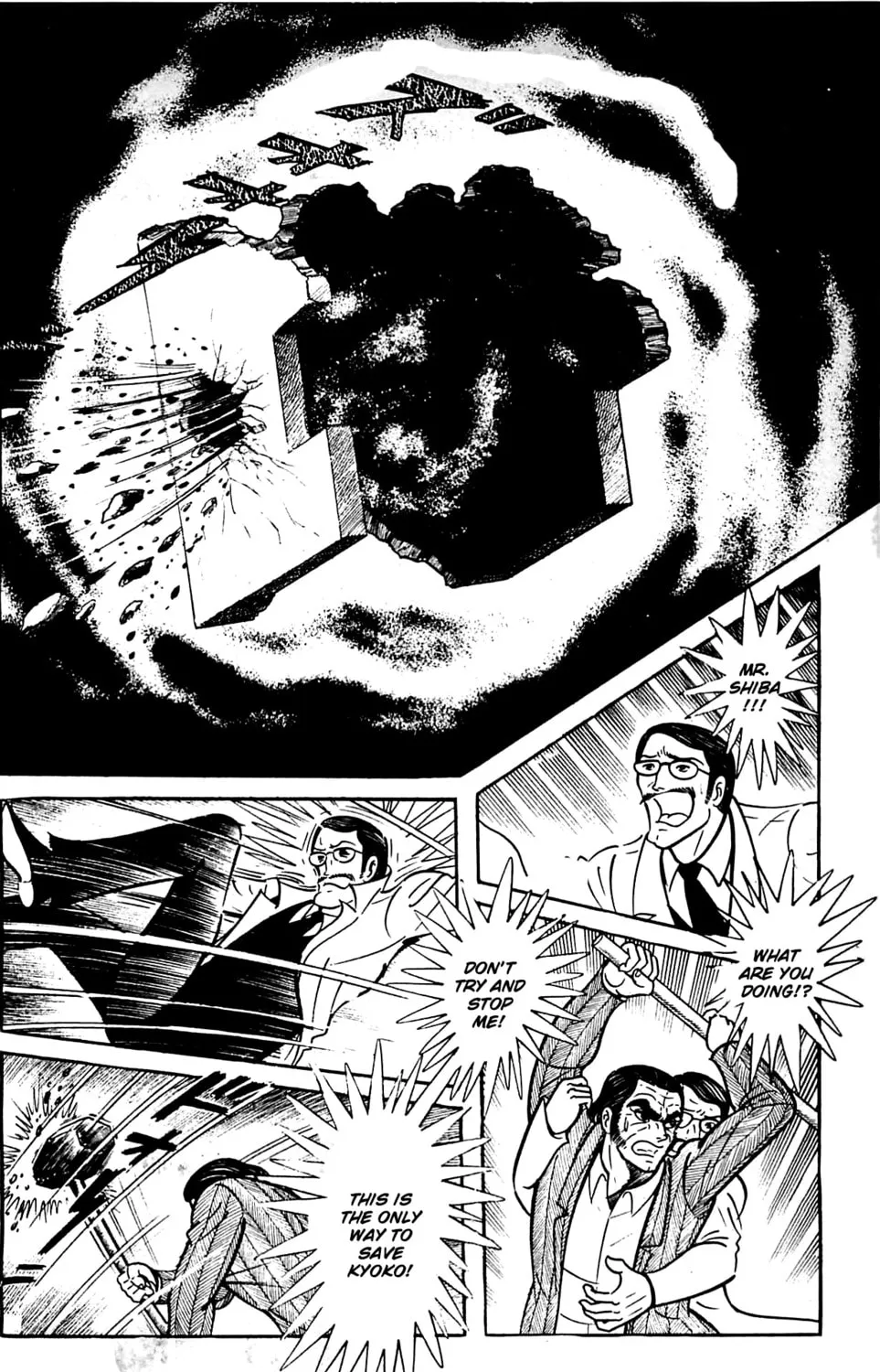 Read Shutendoji chapter 9.2 image 81 on Lezhin