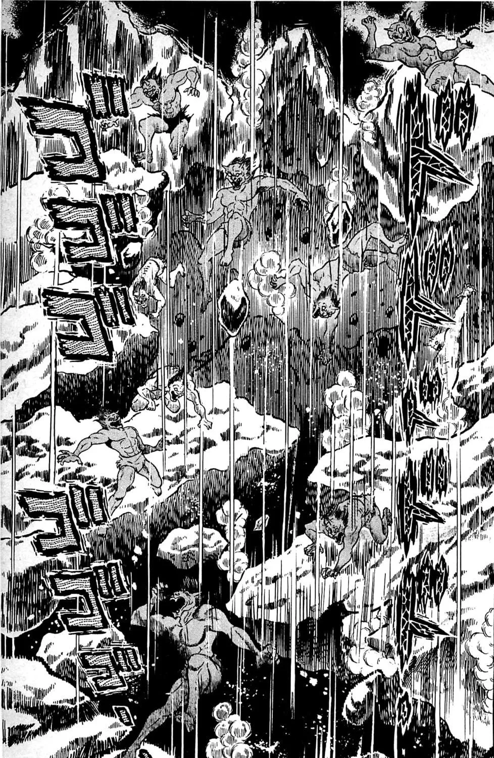 Read Shutendoji chapter 9.2 image 83 on Lezhin