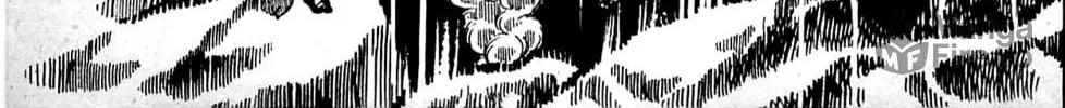 Read Shutendoji chapter 9.2 image 84 on Lezhin