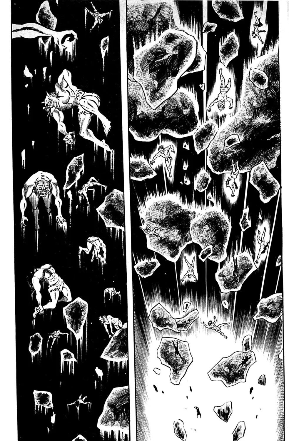 Read Shutendoji chapter 9.2 image 89 on Lezhin
