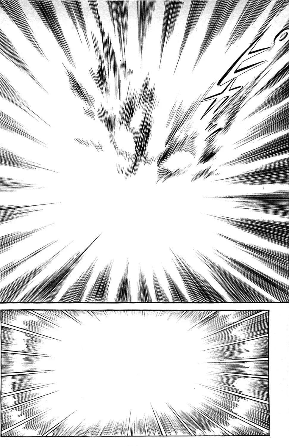 Read Shutendoji chapter 9.2 image 9 on Lezhin