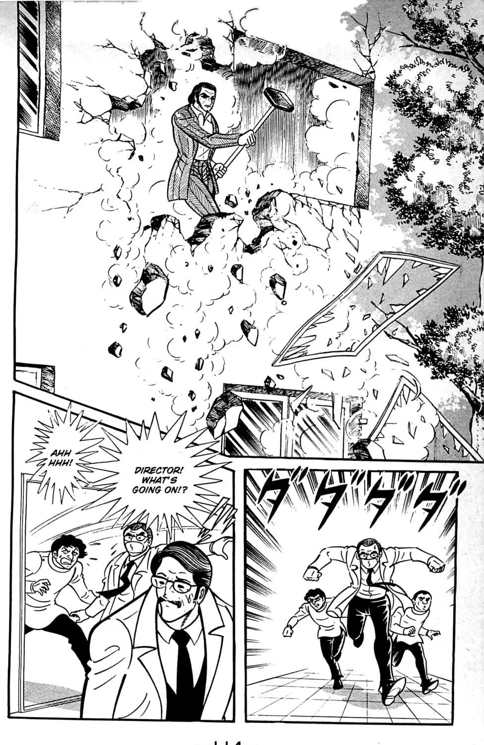 Read Shutendoji chapter 9.2 image 91 on Lezhin