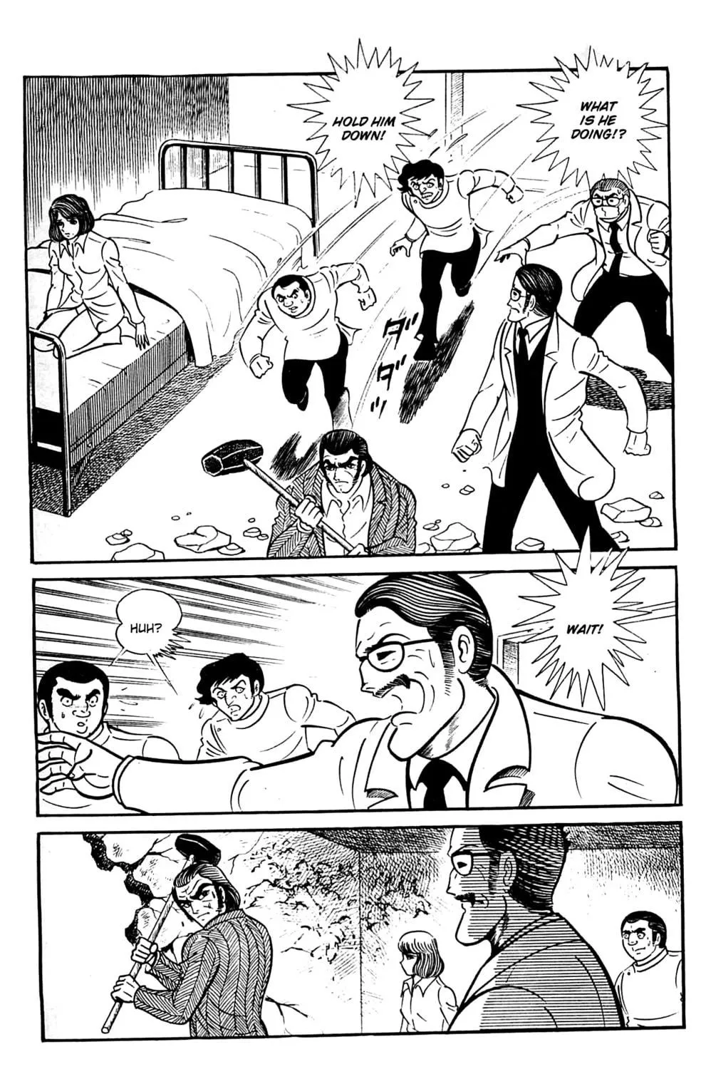 Read Shutendoji chapter 9.2 image 93 on Lezhin