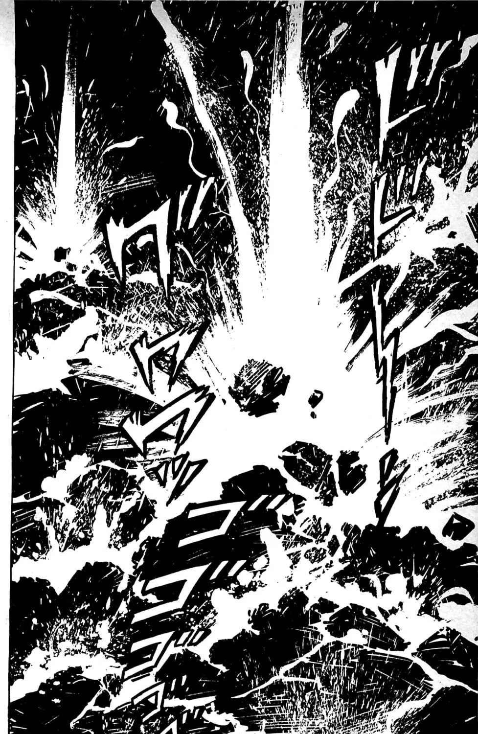 Read Shutendoji chapter 9.2 image 99 on Lezhin