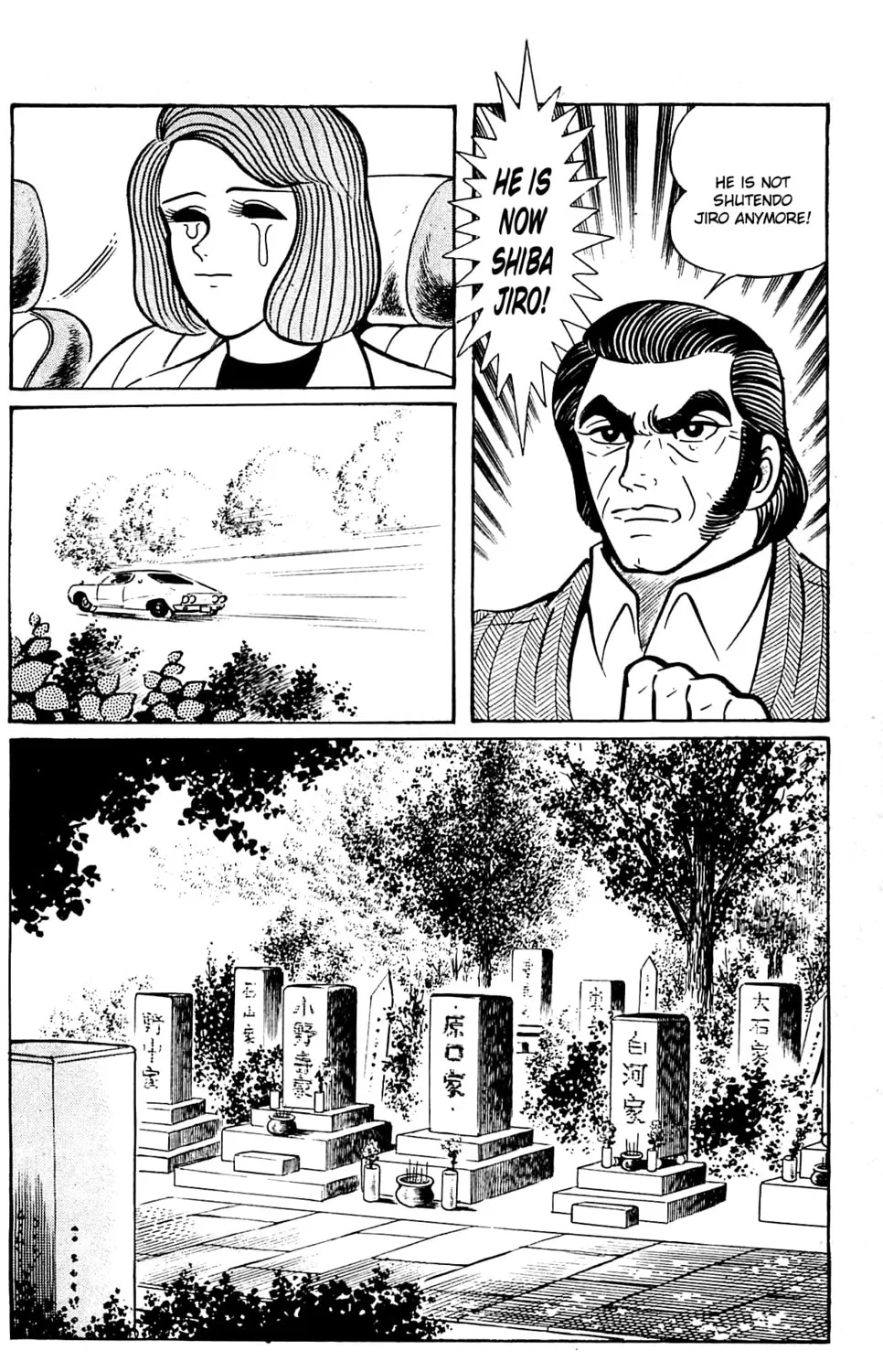 Read Shutendoji chapter 9.3 image 101 on Lezhin