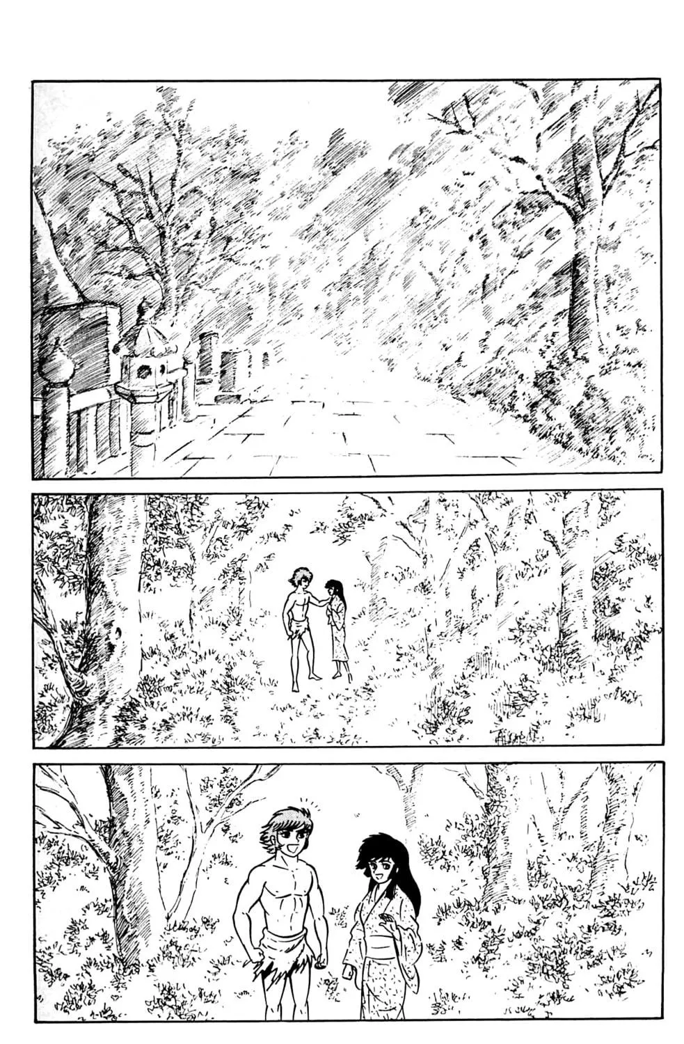 Read Shutendoji chapter 9.3 image 103 on Lezhin