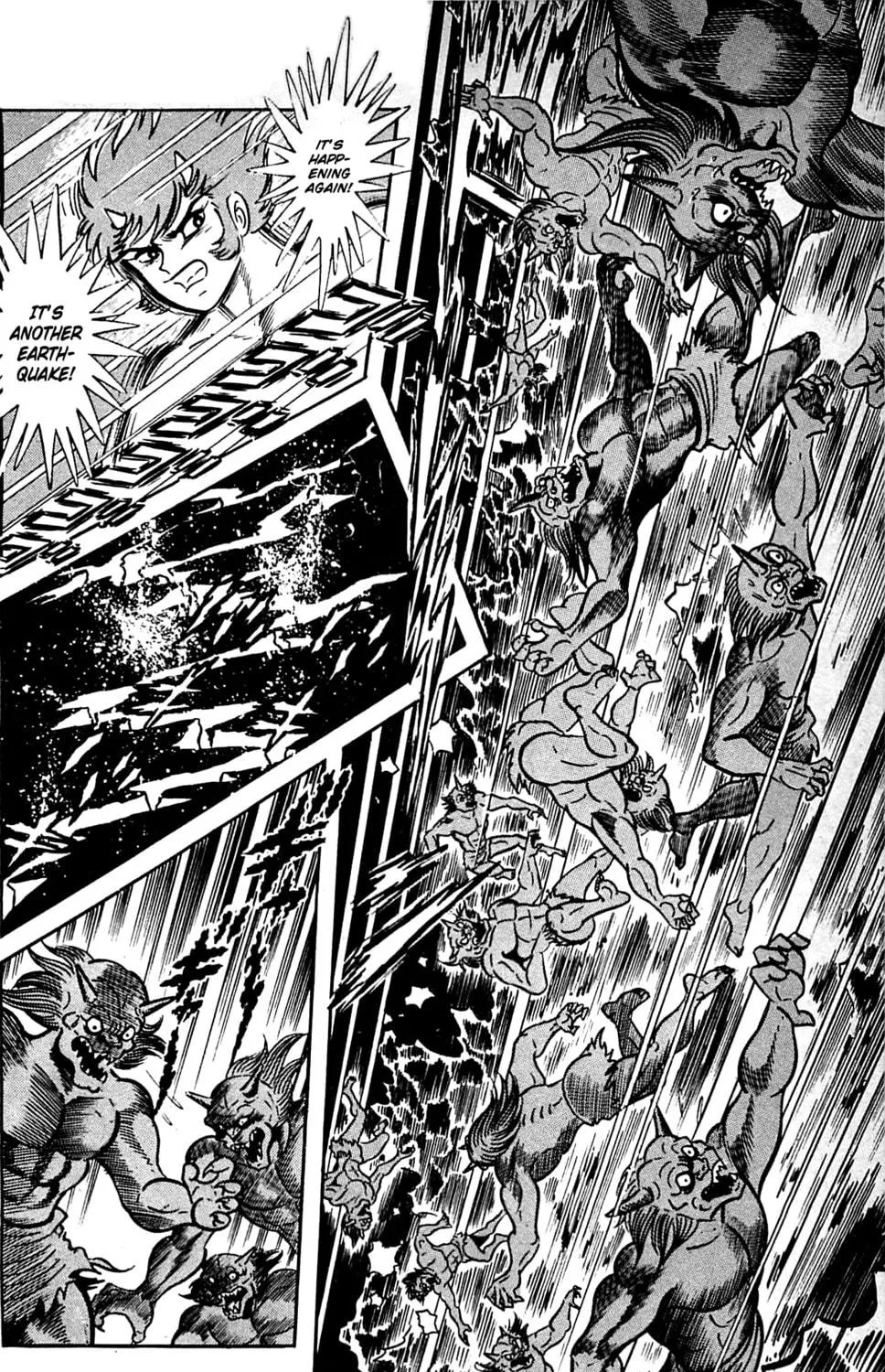 Read Shutendoji chapter 9.3 image 15 on Lezhin