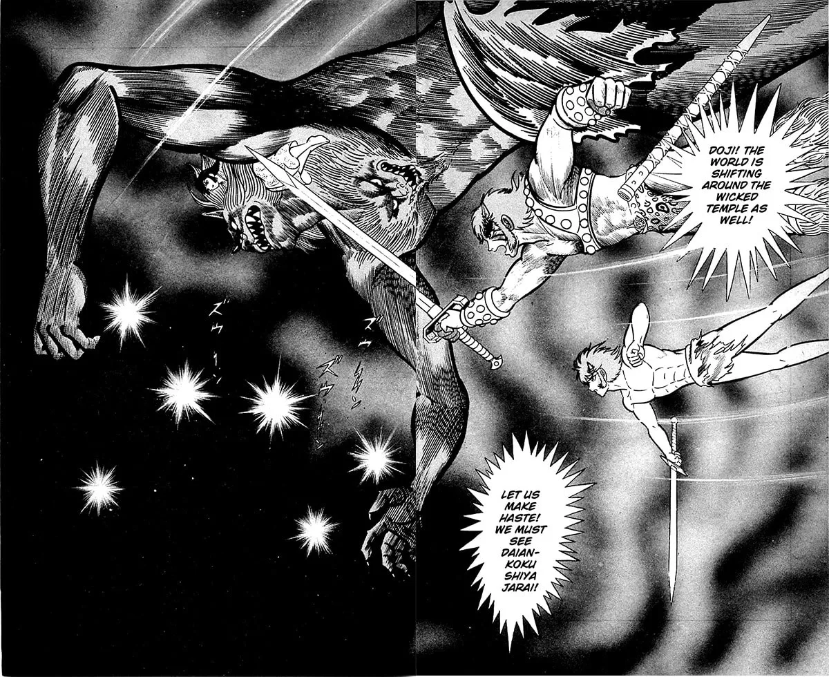 Read Shutendoji chapter 9.3 image 2 on Lezhin