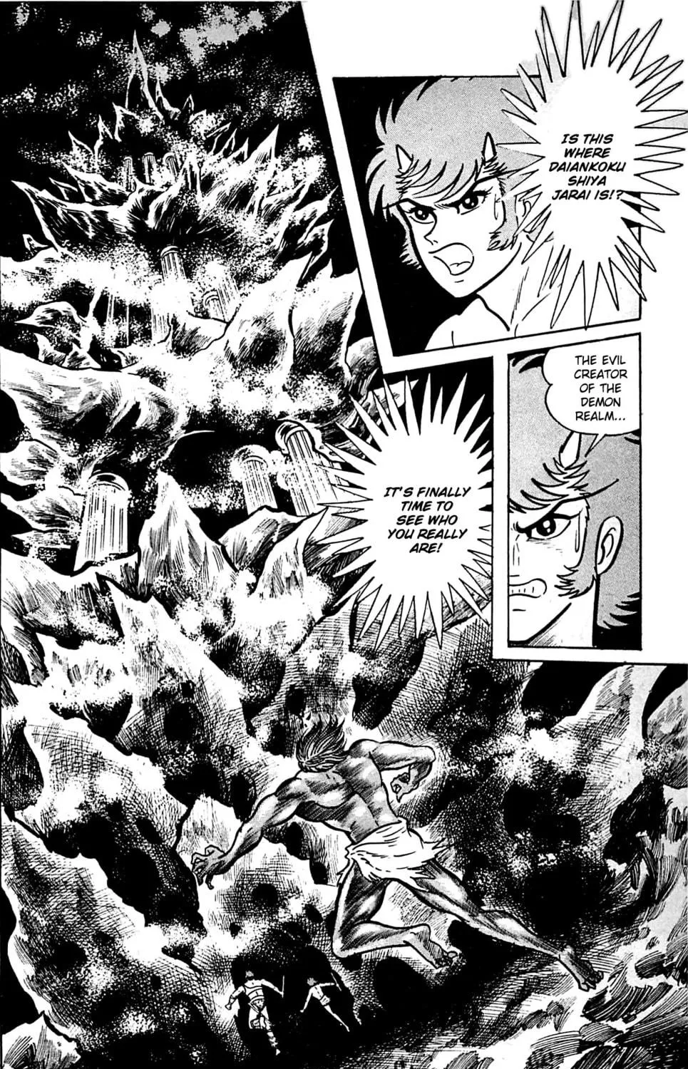 Read Shutendoji chapter 9.3 image 20 on Lezhin