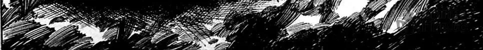 Read Shutendoji chapter 9.3 image 21 on Lezhin