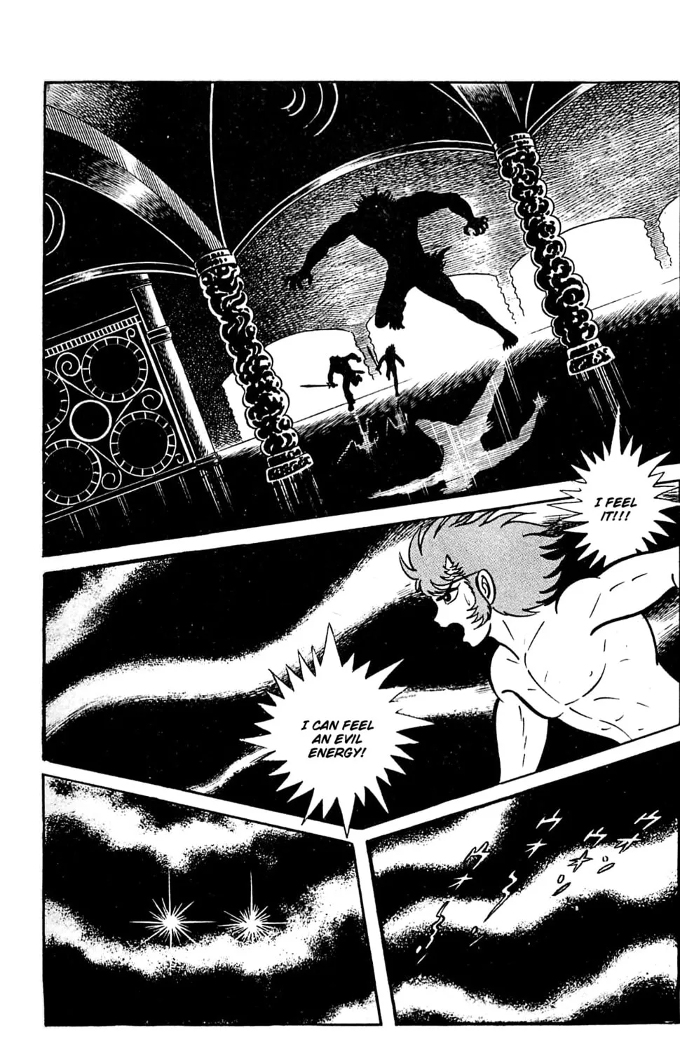 Read Shutendoji chapter 9.3 image 22 on Lezhin
