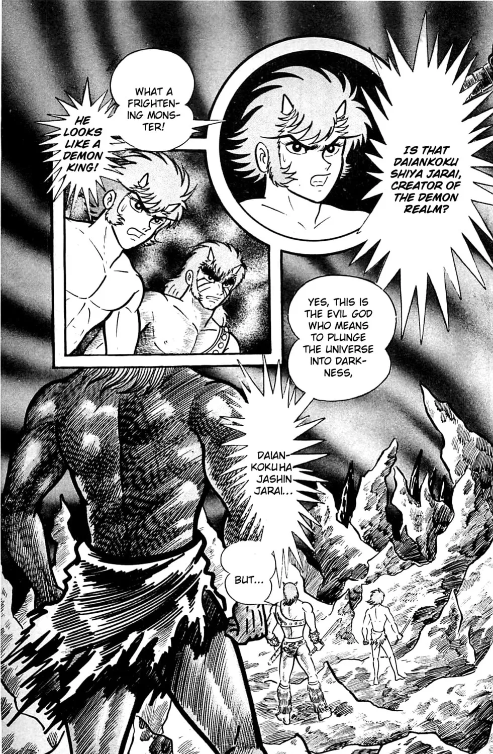 Read Shutendoji chapter 9.3 image 27 on Lezhin