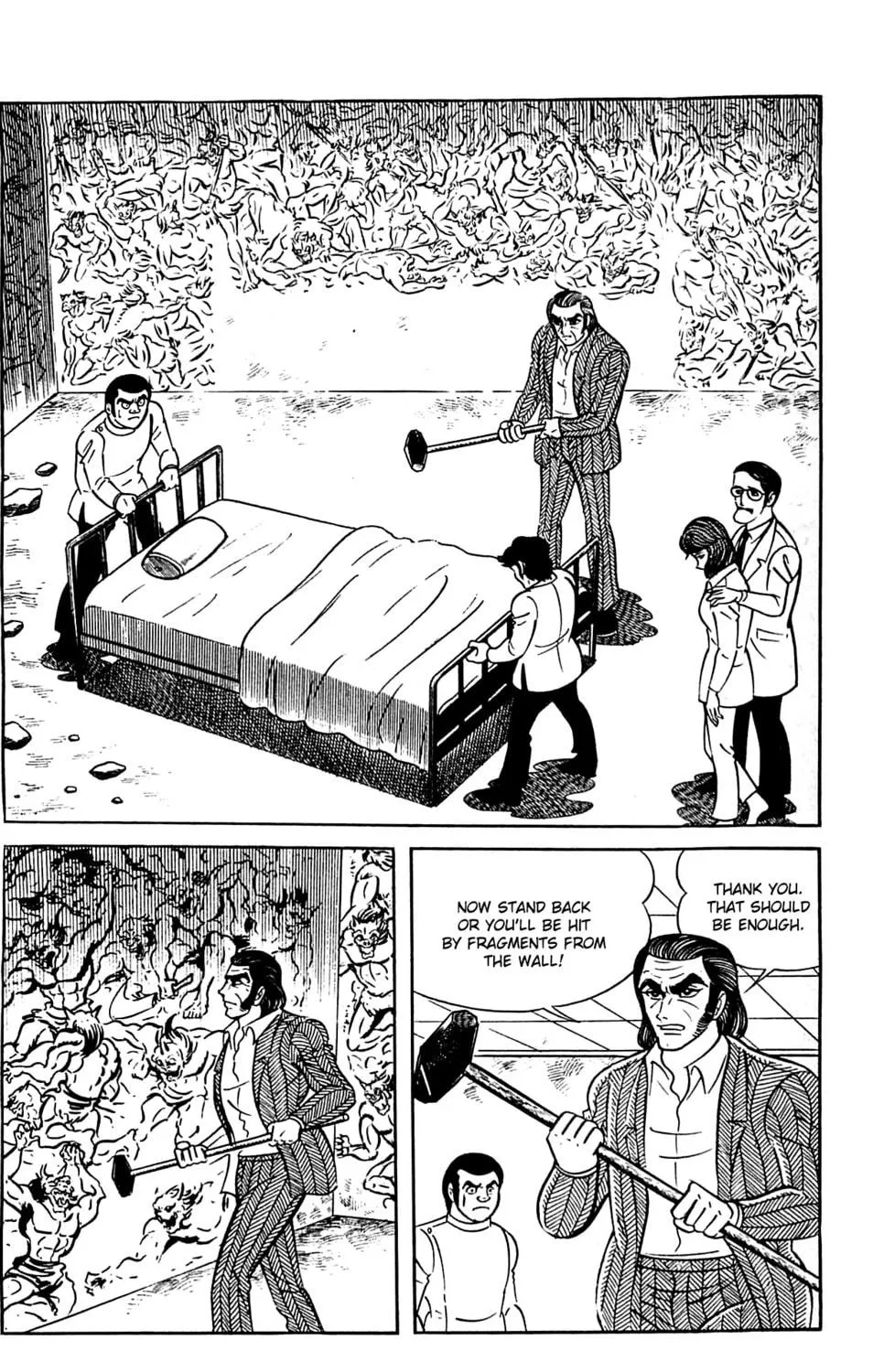 Read Shutendoji chapter 9.3 image 3 on Lezhin