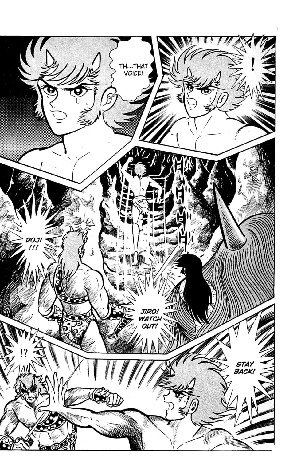 Read Shutendoji chapter 9.3 image 33 on Lezhin