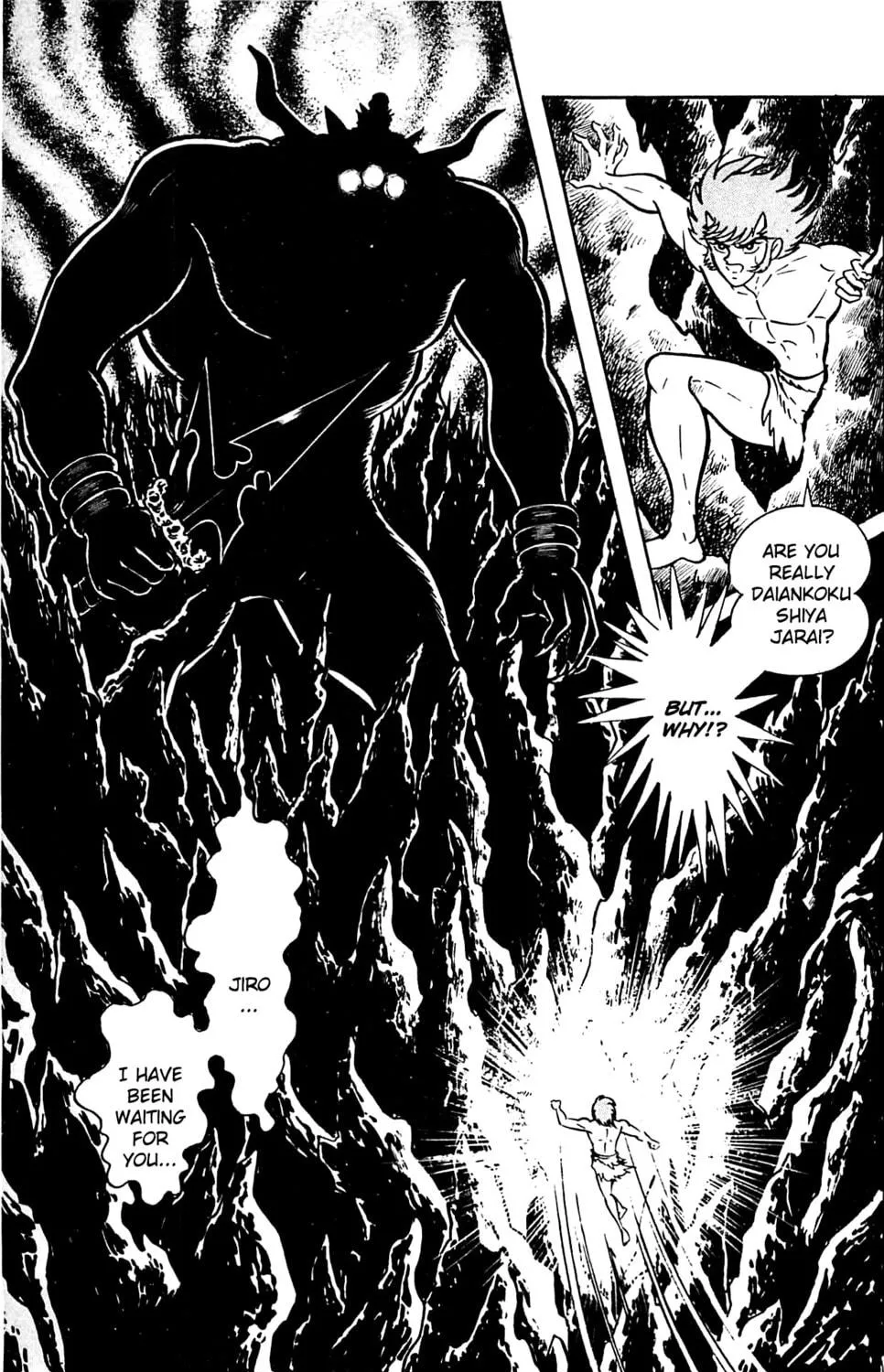 Read Shutendoji chapter 9.3 image 35 on Lezhin