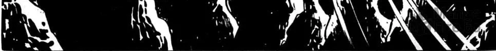 Read Shutendoji chapter 9.3 image 36 on Lezhin