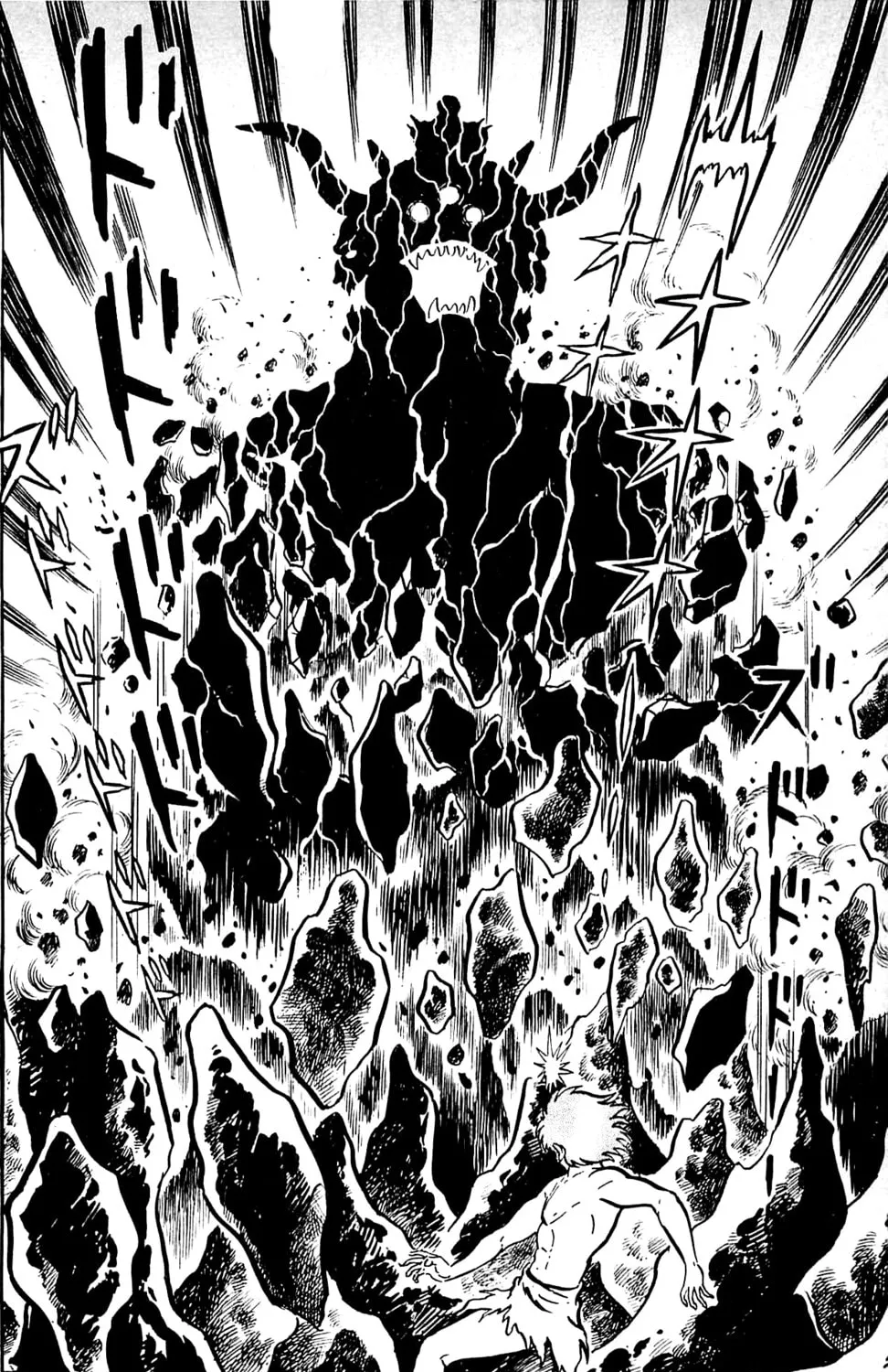 Read Shutendoji chapter 9.3 image 41 on Lezhin
