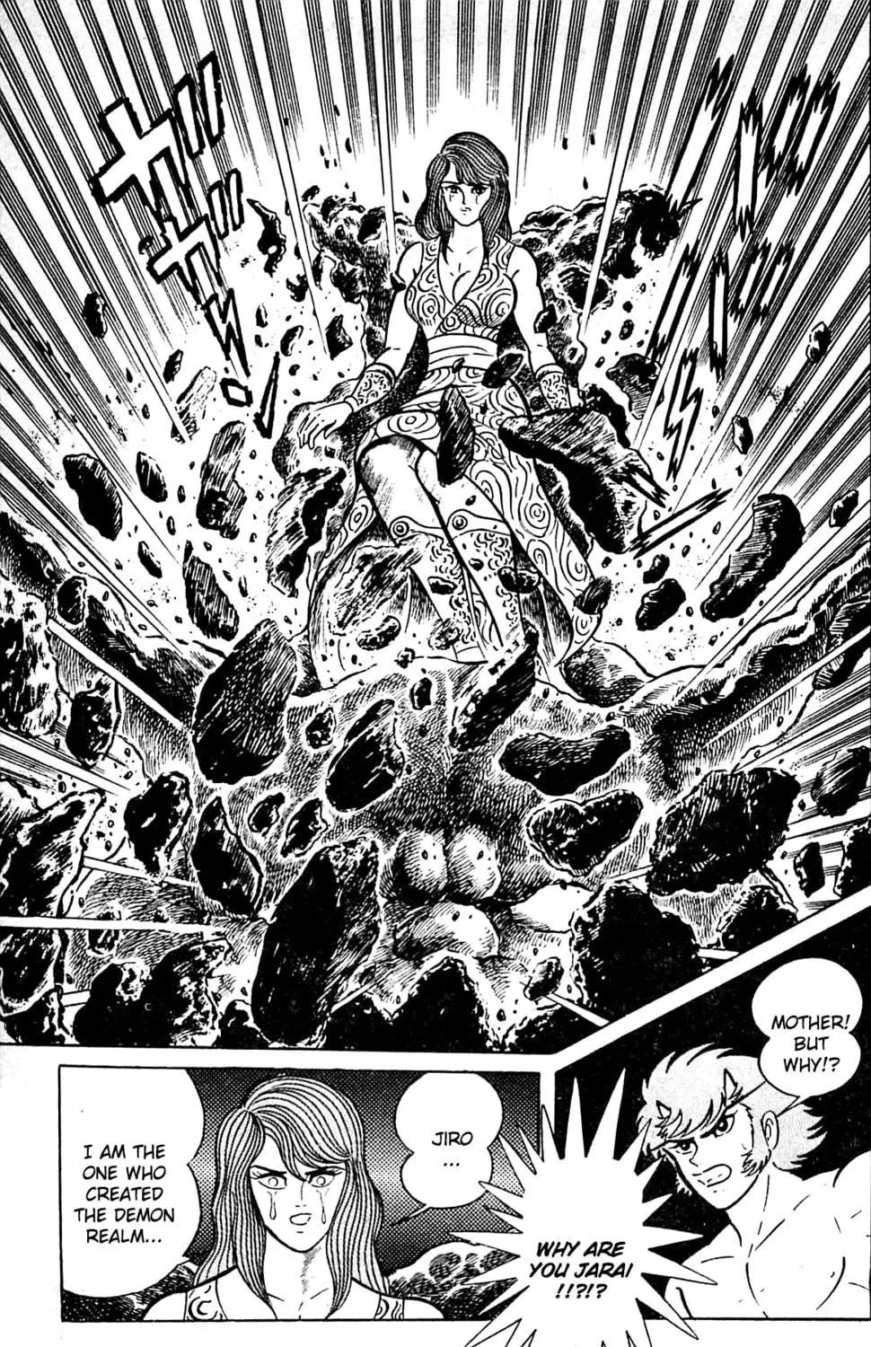 Read Shutendoji chapter 9.3 image 43 on Lezhin