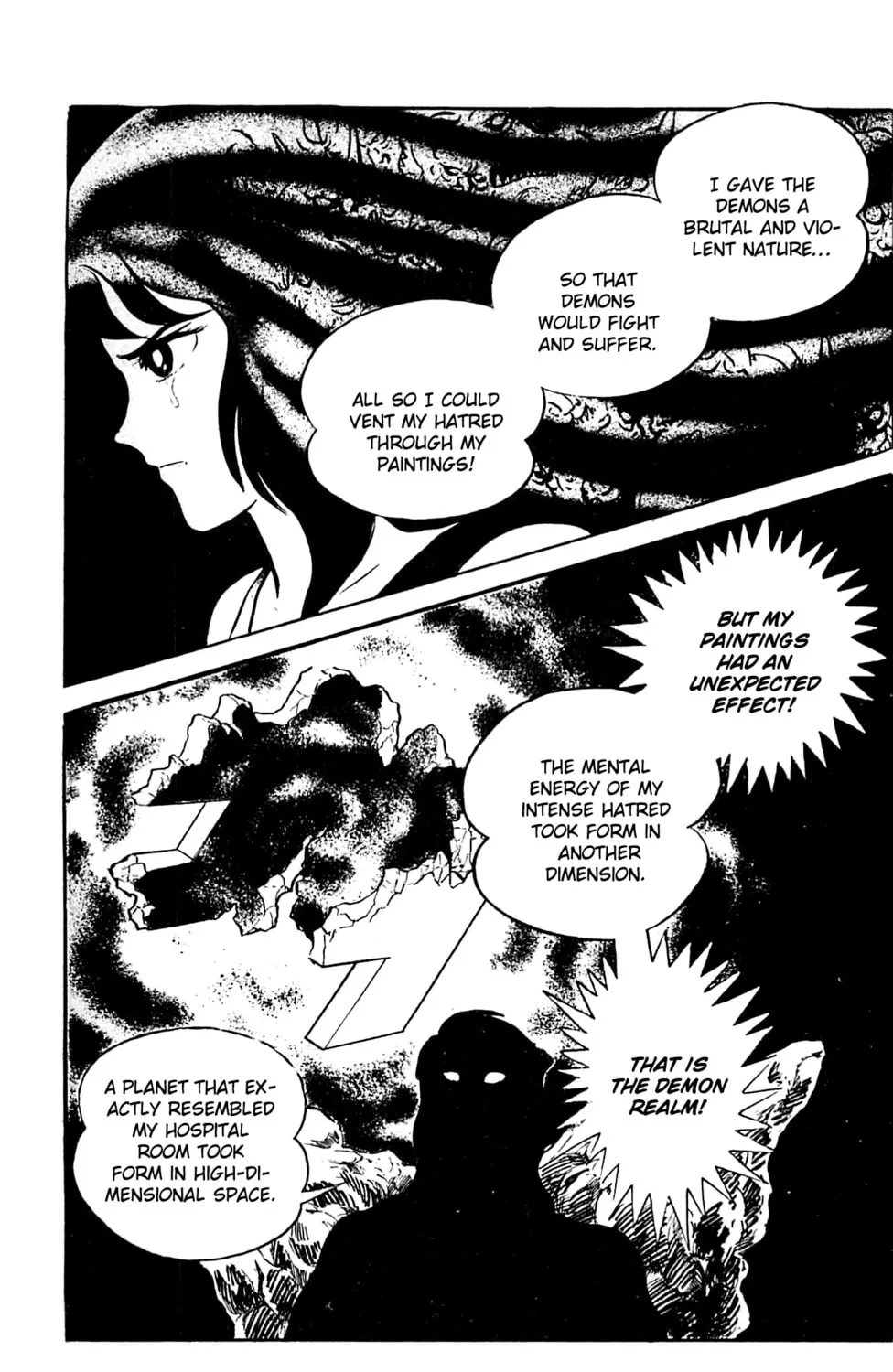 Read Shutendoji chapter 9.3 image 47 on Lezhin